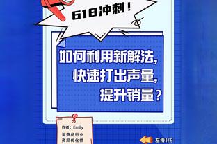 名宿格拉齐亚尼：基耶利尼的继承人？不，加蒂更像巴尔扎利